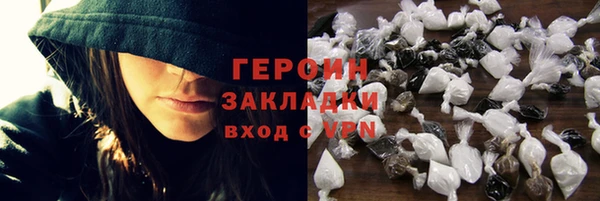 скорость mdpv Вяземский
