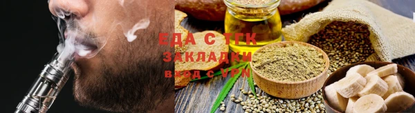 винт Вязники