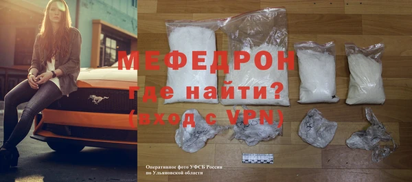 MDMA Premium VHQ Вязьма