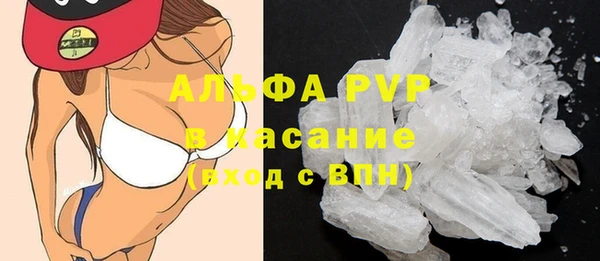 MDMA Premium VHQ Вязьма