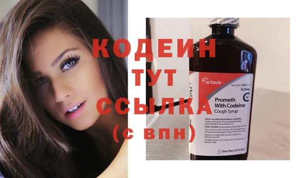 винт Вязники