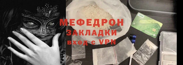 винт Вязники