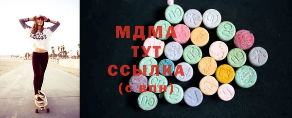 винт Вязники