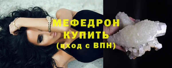 винт Вязники