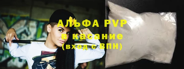 MDMA Premium VHQ Вязьма