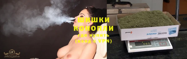 винт Вязники