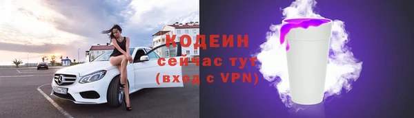винт Вязники