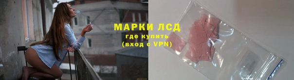 MDMA Premium VHQ Вязьма