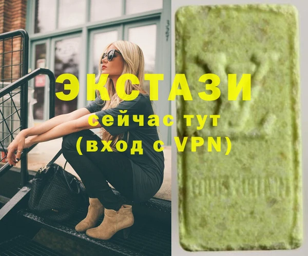 винт Вязники