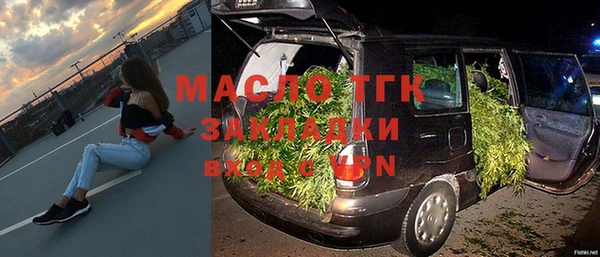 винт Вязники