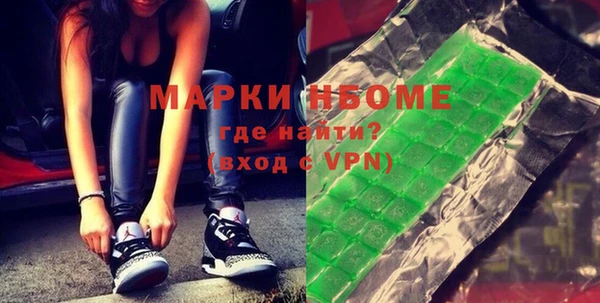 винт Вязники