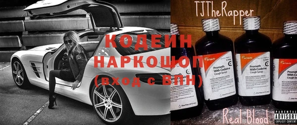 MDMA Premium VHQ Вязьма