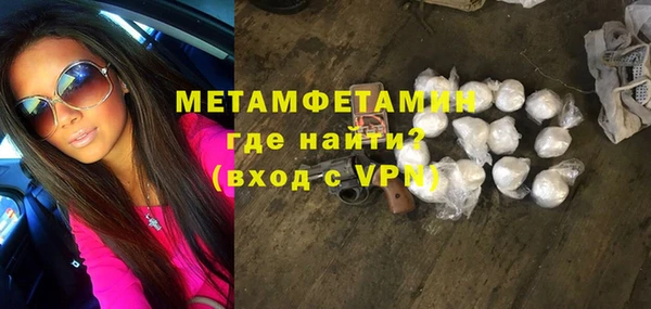 винт Вязники