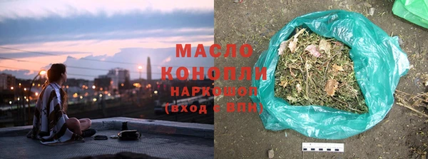 MDMA Premium VHQ Вязьма