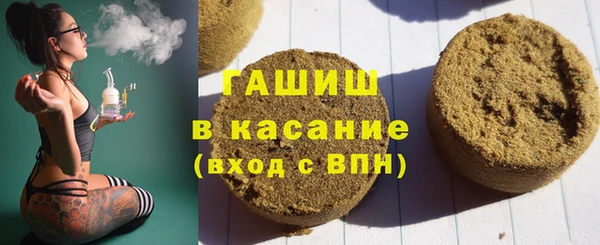 винт Вязники