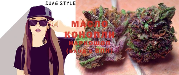 MDMA Premium VHQ Вязьма