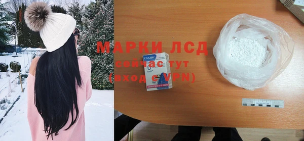 винт Вязники