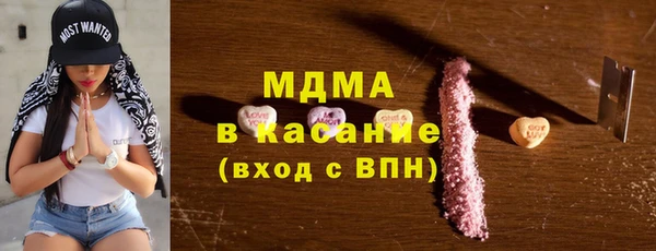 винт Вязники