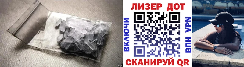 omg ССЫЛКА  Ачхой-Мартан  Лсд 25 экстази ecstasy 